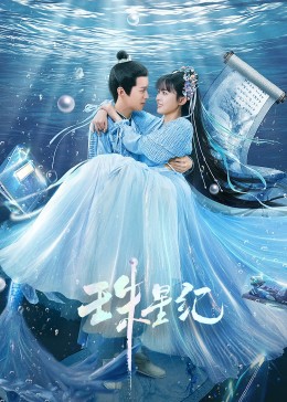 其他seo关键词优化