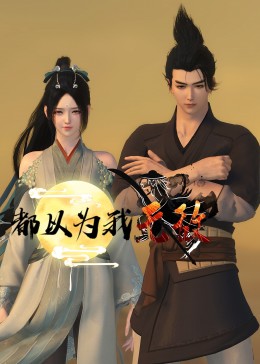 湖南全过程网站搭建优化